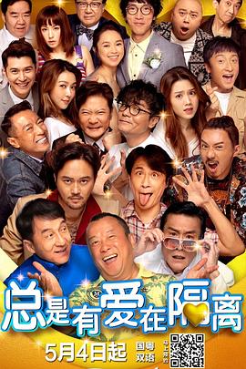 色综合97天天综合网