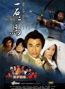 色综合97天天综合网